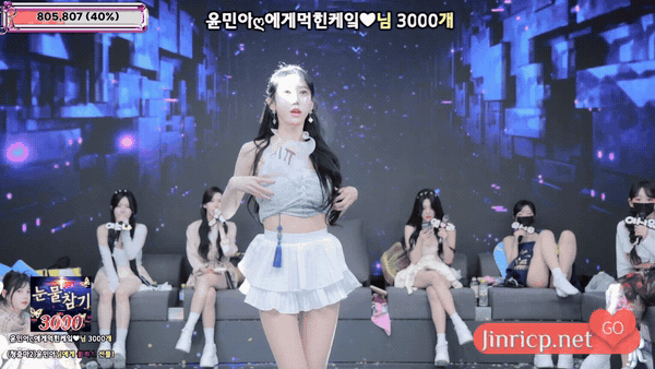 图片[3]-Jinricp S6E9 第六季 第9期 推奴:奴婢追击战 中英韩简繁字幕-JIN