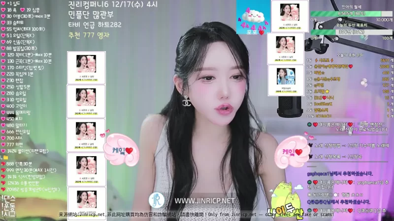 尹敏雅 윤민아 sophy01 个人直播 2025年12月 纯享版合集 [9V/23.5G]-JIN